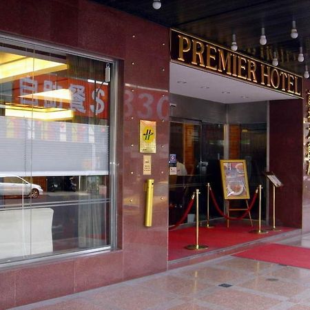 The Premier Hotel Ταϊνάν Εξωτερικό φωτογραφία