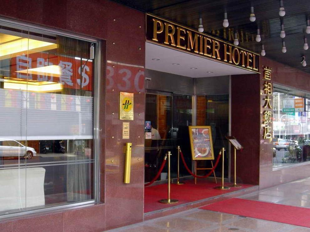 The Premier Hotel Ταϊνάν Εξωτερικό φωτογραφία