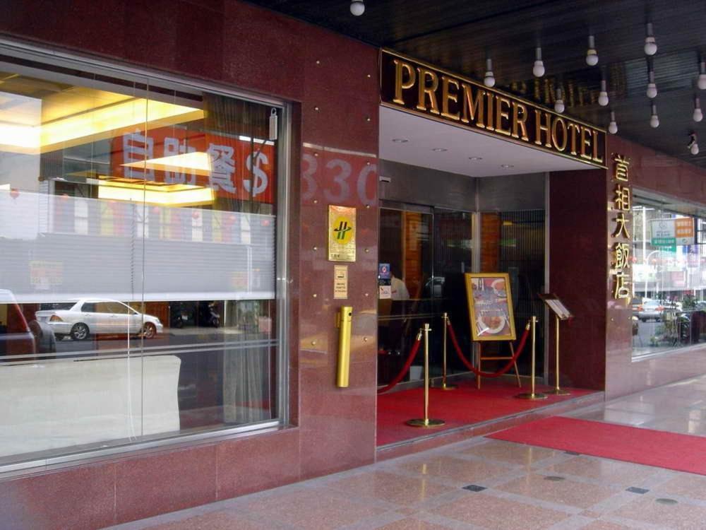 The Premier Hotel Ταϊνάν Εξωτερικό φωτογραφία